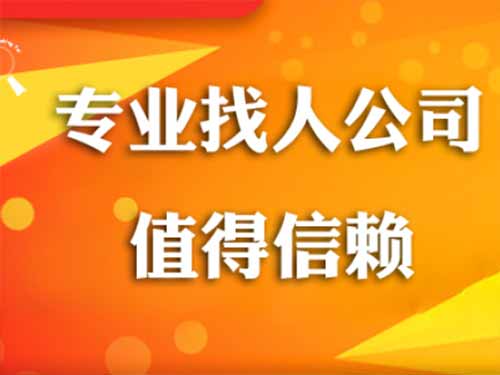 辽中侦探需要多少时间来解决一起离婚调查